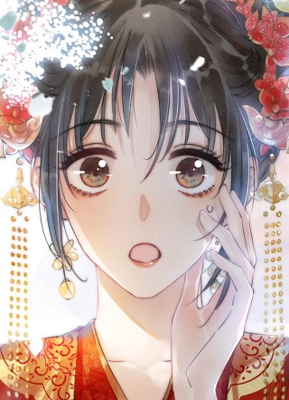 永夜星河 截图1