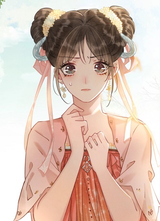 永夜星河 截图1