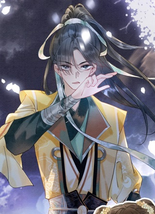 永夜星河 截图1