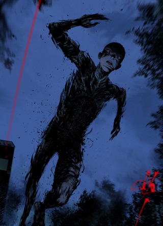 世界本质 截图1