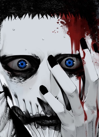 世界本质 截图1