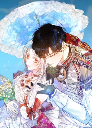 选个男主当老公