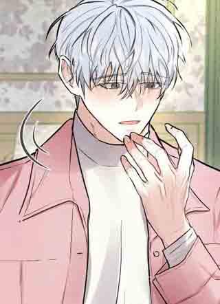 绿茶也有春天 截图1