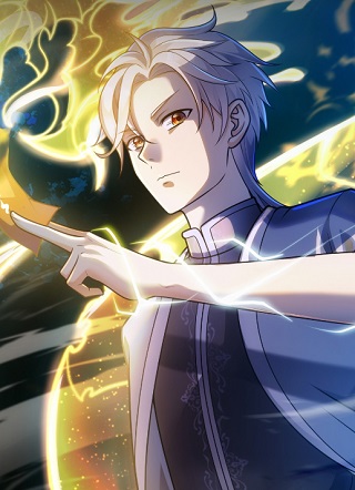 大道无名 截图1