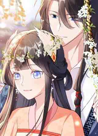 徒弟太粘人了怎么办 截图1