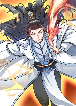 异界最强 截图1