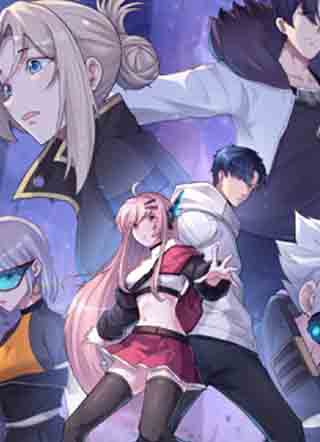 无限档案 截图1