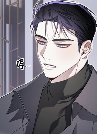 复仇疏导 截图1