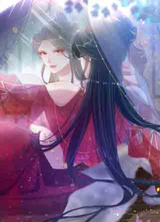 苟在女魔头身边 截图1