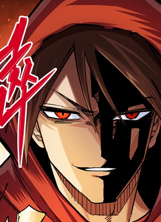 黑白双龙 截图1