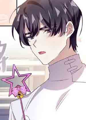 落魄的乞丐公主 截图1