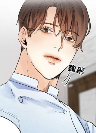 第二道主菜 截图1