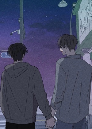 下落不明的浪漫