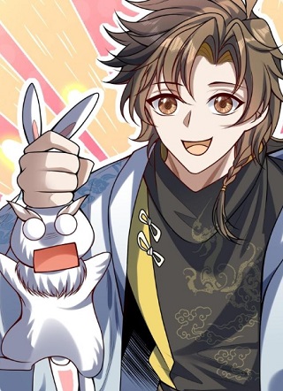 三界最强凡人 截图1