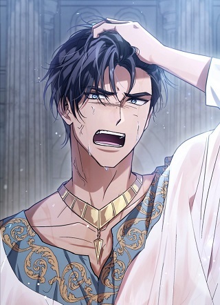 如若遮住神的眼眸亲吻 截图1