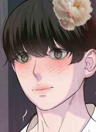 蜜桃男孩 截图1