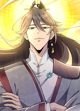 道友请息怒 截图1