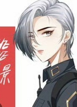 束手就情 截图1