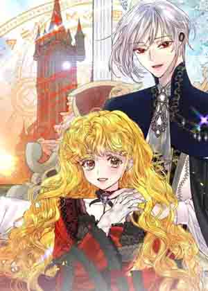 绿叶的观察日记