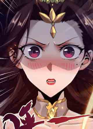 开局震惊女帝老婆，我无敌了 截图1