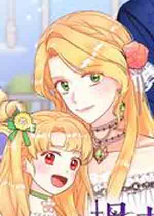 解救好战丈夫的女儿