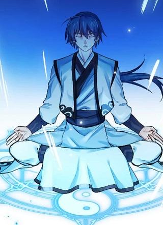 修仙从长生开始 截图1