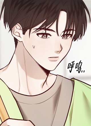 别捡那只猪 截图1