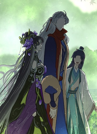 五境升平书 截图1