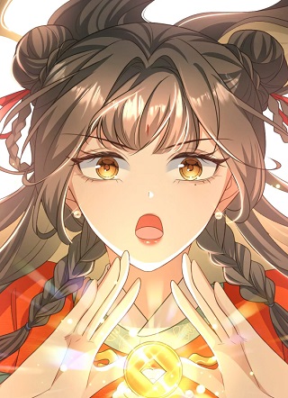 天降女财神 截图1