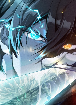 躺平的我，子孙们都是SSS级 截图1