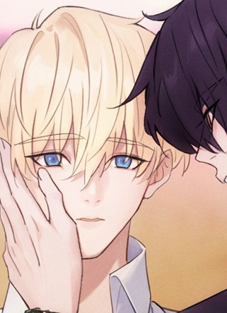 哥哥是非卖品 截图1