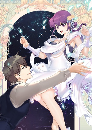 怪癖女神大改造