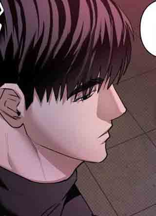 重逢陷阱 截图1