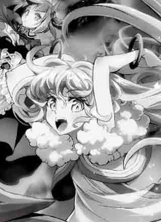 野生的最终BOSS出现了! 黑翼的霸王 截图1