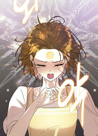 我讨厌工作 截图1