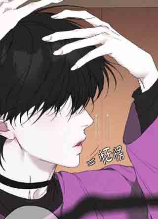 BACK  STAGE：Love and Roll 截图1