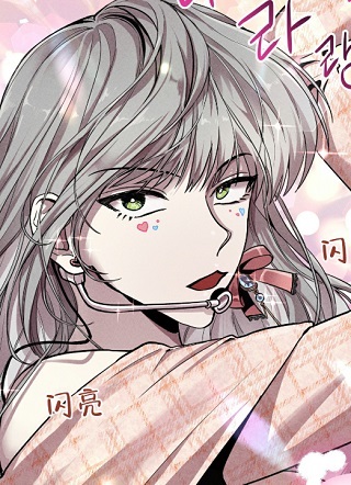 杀戮关系 截图1