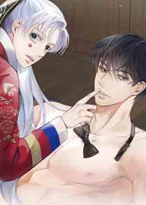 狐狸大神的秘密婚约