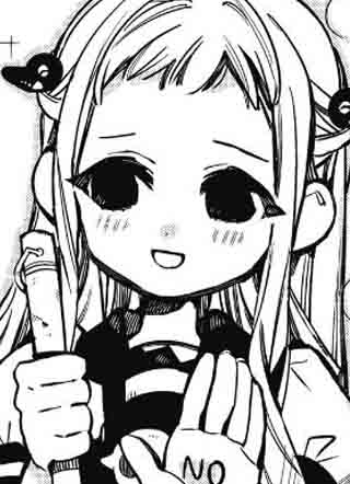 课后少年花子君 截图1