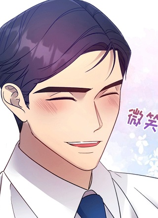 后来居上 截图1