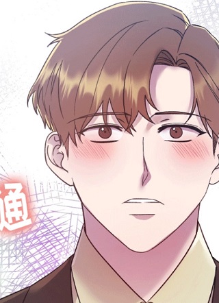 后来居上 截图1