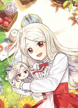 你喜欢妈妈还是爸爸？ 截图1