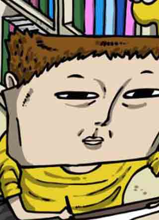 你还是画搞笑漫画吧 截图1