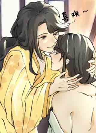 南宫秋叶 截图1