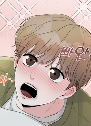 特殊伴侣 截图1