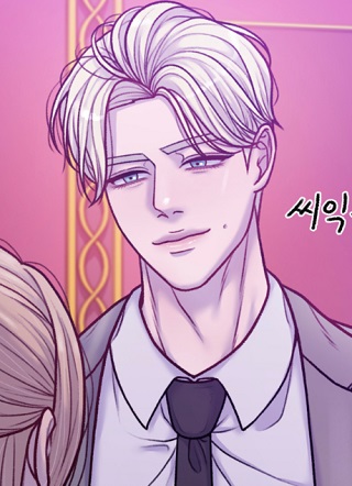 调制浪漫 截图1