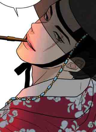 未绽放的花蕾 截图1