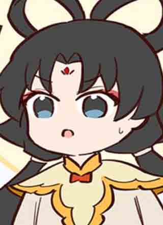 那个王母娘娘 截图1