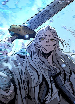 华山疾风剑 截图1