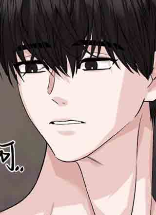 阿尔法被关在xin爱房 截图1